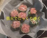 ピーマンの肉詰め オニオンソース♪作り方12写真