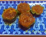 ピーマンの肉詰め オニオンソース♪作り方14写真