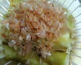フライパンde焼きナス作り方5写真