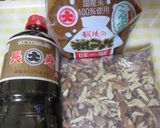 我が家の和胡桃　クルミダレ作り方1写真