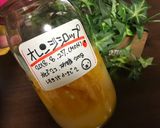 美味しく出来るかな？オレンジシロップ作り方6写真