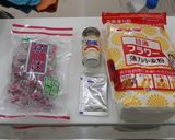 簡単薬膳♪カリ梅スコーン作り方1写真