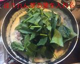 ほうれん草とベーコンの豆乳パスタ作り方10写真