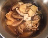 シンプルで優しい味の椎茸と揚げ作り方5写真