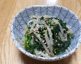 5分でできる空心菜ともやし炒め♪作り方4写真