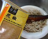 最速の鮎の甘露煮の蕎麦作り方9写真