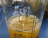 青いみかんの利用法（摘果みかん）作り方3写真