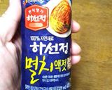 簡単にキムチ作り方6写真