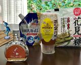 フロランタン作り方11写真