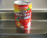 とろける野菜もしっかり食べる☆スープスパゲッティ作り方1写真