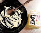 簡単★旬のおくらとトマトのチーズ焼作り方2写真