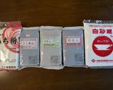 マスカット大福餅の作り方♪作り方1写真