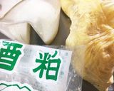 砂糖なしホットケーキミックス酒粕スコーン作り方1写真