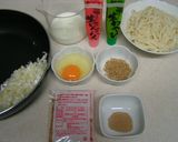 ＜和風＞うどんカルボナーラ作り方1写真