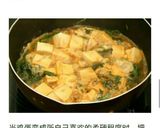 すき焼き風春菊と豆腐の卵とじ☆作り方11写真