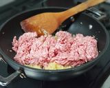 綺麗になれちゃう『生姜風味の豚味噌』作り方6写真