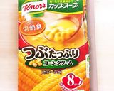 インスタントで簡単高級?!コーンスープ☆作り方1写真