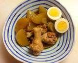 大根と手羽元の煮物作り方11写真