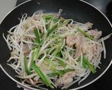 節約☆ニラもやし炒め作り方3写真