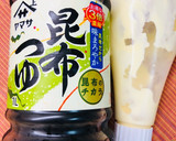 ママのふわふわ色鮮やかな卵焼き作り方2写真