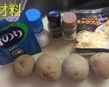 じゃがいもボール作り方1写真