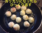 じゃがいもボール作り方10写真