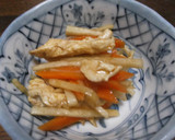 蒸し鶏と大根の和え物作り方4写真