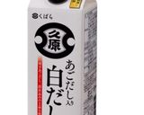 簡単!!白だしで♪胡瓜の浅漬け作り方5写真