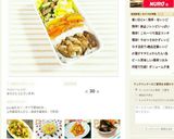 三色野菜de洋風きんぴら☆作り方9写真