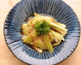 しっとりナスの香味サラダ作り方3写真