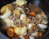 我が家流☆staub de 肉じゃが☆作り方9写真