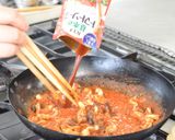 木の子のトマ玉丼作り方2写真