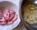 地中海カレーホタテで旨みたっぷり作り方4写真