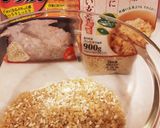 雑穀玄米ごはん作り方1写真