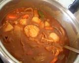 地中海カレーホタテで旨みたっぷり作り方8写真