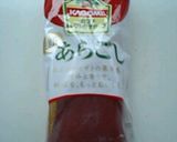 HBで♪ケチャップとベーコン食パン作り方2写真