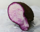 紫やまいもの磯辺焼き作り方2写真