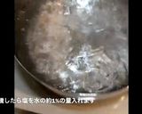 自己流ペペロンチーノ作り方4写真