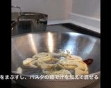 自己流ペペロンチーノ作り方7写真