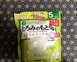 離乳食初期 トロトロにんじん作り方6写真