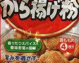 鶏の唐揚げ作り方2写真