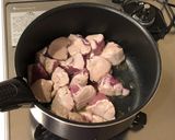 豚ヒレ肉の味噌煮作り方4写真