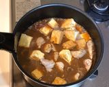 豚ヒレ肉の味噌煮作り方6写真