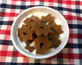 簡単！ちくわぶとアイスでティラミス風♪作り方7写真