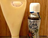 ☆簡単☆和えるだけレタスだけサラダ作り方2写真