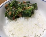 夏バテ予防に モロヘイヤとオクラの和え物作り方4写真