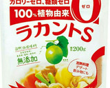 しらたき入りきんぴらごぼう(作り置き)作り方4写真