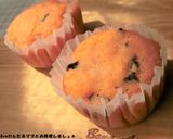 簡単★ツナとコーンの蒸しパン作り方5写真