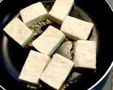 安くて簡単 豆腐のスタミナ蒲焼き作り方4写真