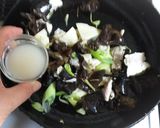 木耳と豚と卵の炒め物作り方4写真